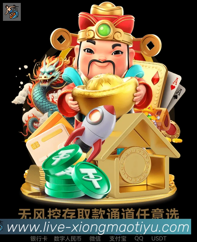 奖项3